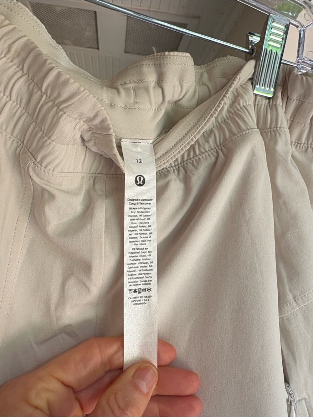 Lululemon Swift Mid-Rise Wide-Leg Pant Bone Size 12 EUC Barely Worn - Picture 7 of 11